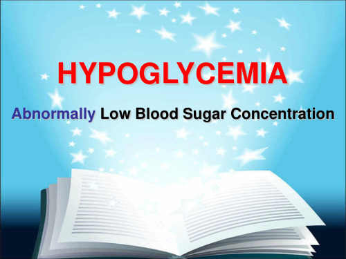 低血糖-HYPOGLYCEMIA