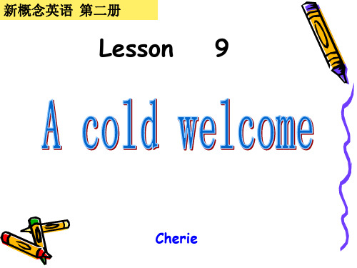 新概念英语 第二册 lesson9 单词、课文、课后题