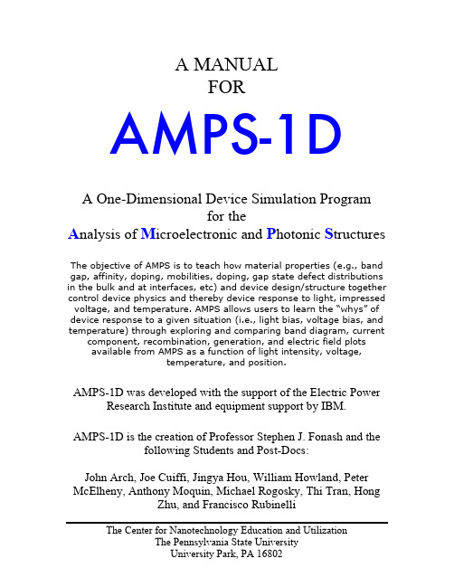 AMPS-1D manual