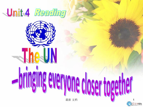 精选牛津译林-模块六第四单元M6U4-Reading.ppt