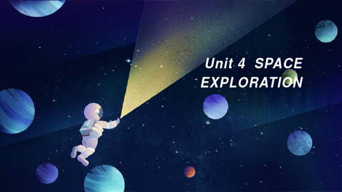 Unit4SpaceExploration单词课件-高中英语人教版2