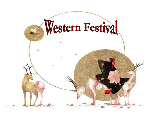 western festival