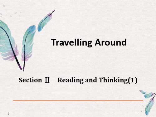 《Travelling Around》Reading and Thinking PPT