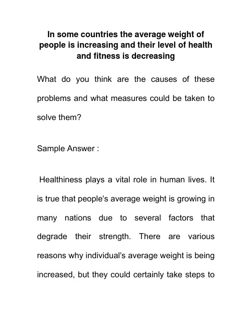 人们的平均体重在增加,健康程度在下降  weight of people is increasing