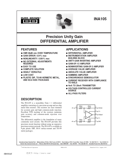 INA105KP,INA105BM,INA105KU2K5,INA105KU2K5E4,INA105KPG4,INA105KUE4,INA105AM, 规格书,Datasheet 资料