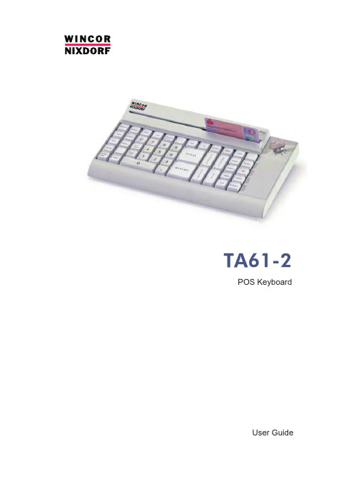 TA61-2 POS键盘用户指南说明书