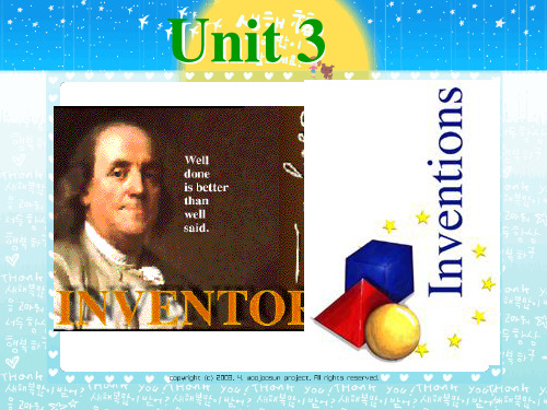 unit3 inventors and inventions公开课PowerPoint 演示文稿