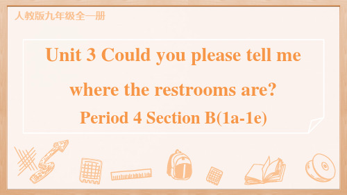 Unit3SectionB(1a-1e)课件人教版英语九年级全册