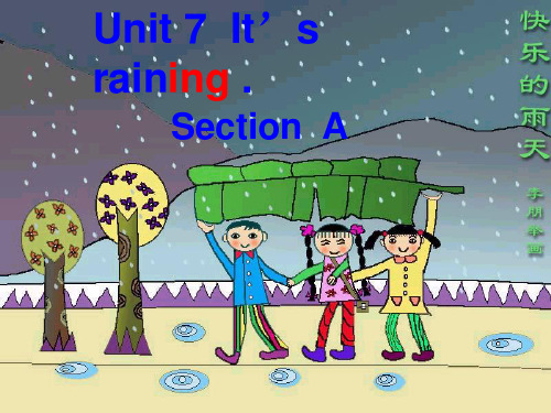 七年级下册英语unit7 It‘s raining全单元课件