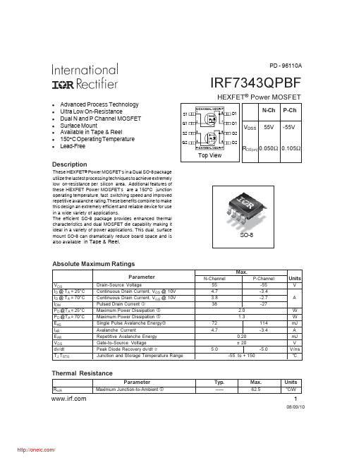 IRF7343QTRPBF;中文规格书,Datasheet资料