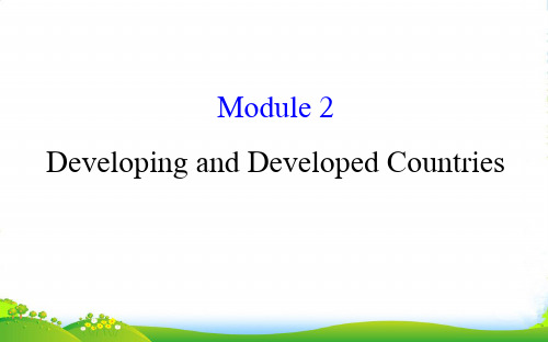 高考英语(外研版)一轮复习课件:必修3+Module+2