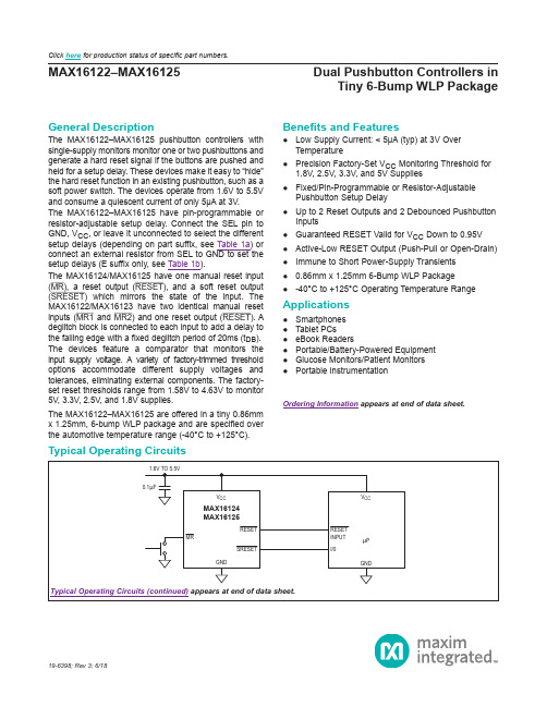 maxim MAX16122-MAX16125 单电源监视器按钮复位器数据手册说明书
