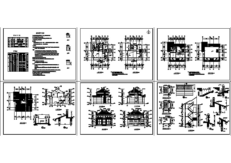 某地区某农村别墅设计cad全套建筑施工图