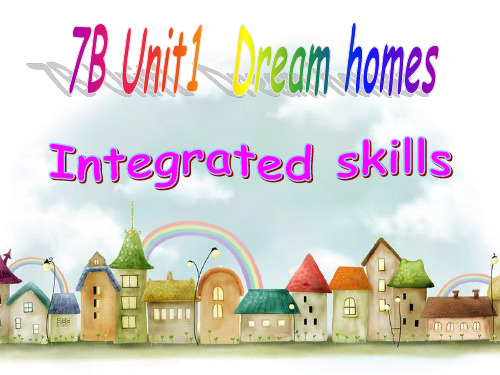 牛津初中英语7B Unit1 Integrated skills公开课0311