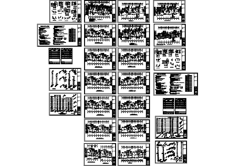 12#13#住宅楼全套给排水设计施工图
