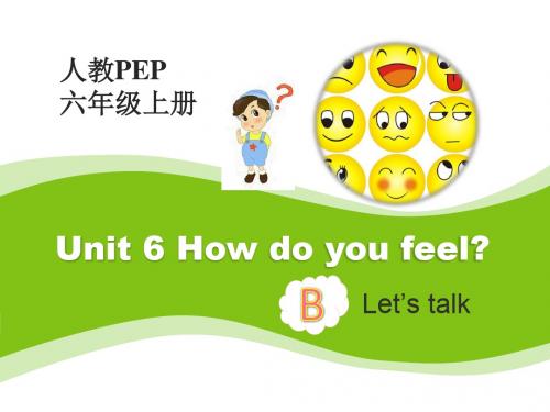 人教PEP版小学英语六年级上册Unit6 B Let’s talk课件