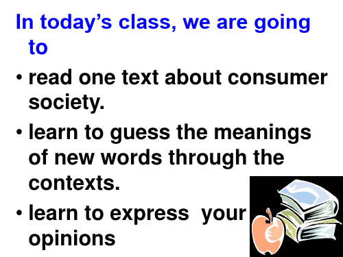 北师大选修八 Unit24 Consumer Society Lesson1Reading and Speaking