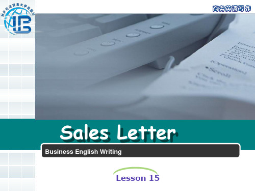 商务英语写作Sales Letter