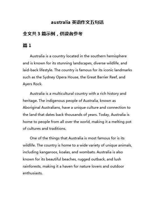 australia英语作文五句话