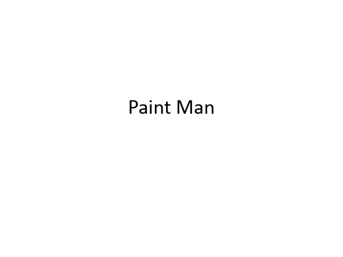 Painter Man上色