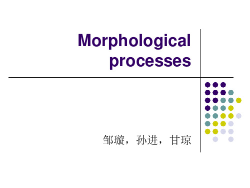 morphological processes1 (1)