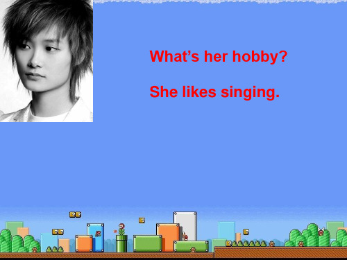 hobbies课件