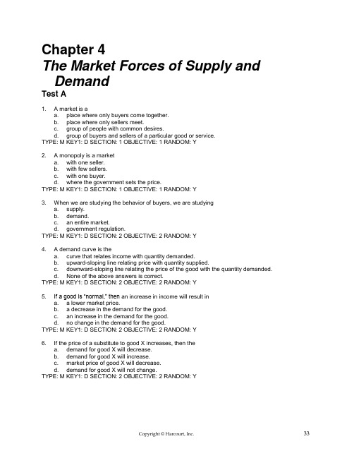 曼昆经济学原理试题Chapter 04a