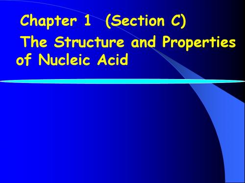 properties of DNA(07-2)改