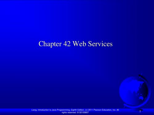 java语言程序设计 进阶篇 原书第八版  课件 PPT(第四十二章)