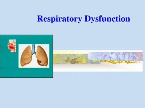 儿童呼吸系统疾病英文版 共41页PPT资料