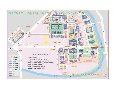 哈尔滨工程大学--校园地图