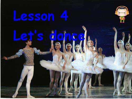 高中英语Unit5Lesson4Letsdance2北师大版必修