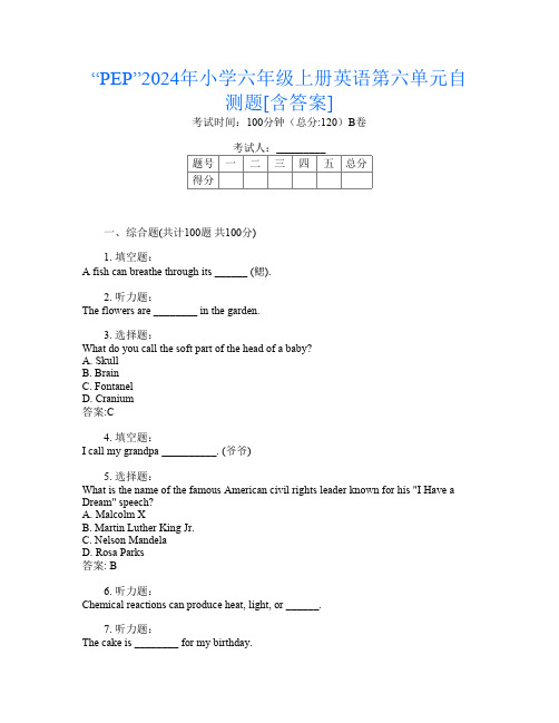 “PEP”2024年小学六年级上册第四次英语第六单元自测题[含答案]