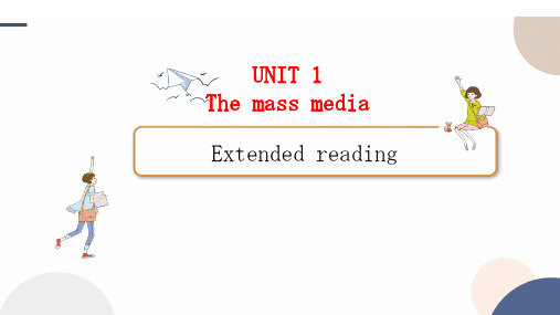 Unit 1  Extended reading and Project 课件-高中英语选择性必修二