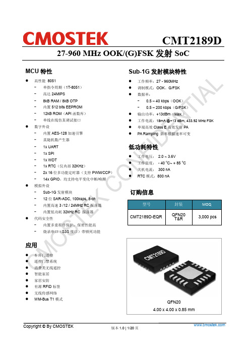 CMOSTEK CMT2189D 无线遥控芯片说明书