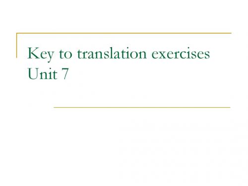 Key to translation exercises