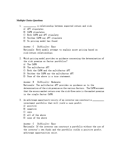 投资学第7版Test-Bank答案10