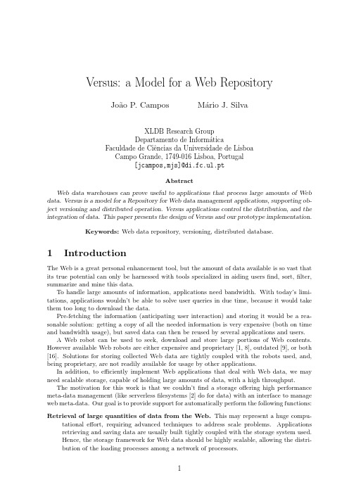 Versus a Model for a Web Repository