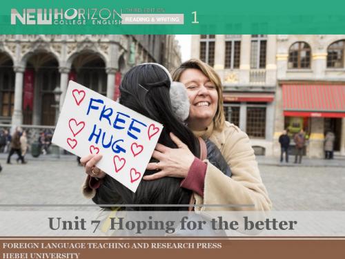 新视野大学英语(第三版)读写教程Book1-Unit7 Section B-Rays of hope in rising rudeness