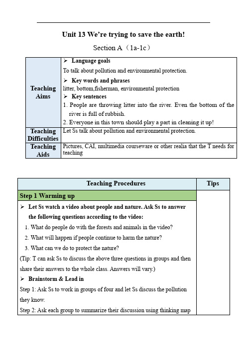 最新人教新目标版九下英语Unit13SectionA(1a-1c)【教案】