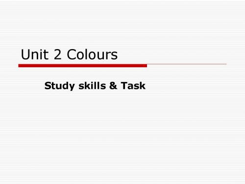 9Aunit2task课件