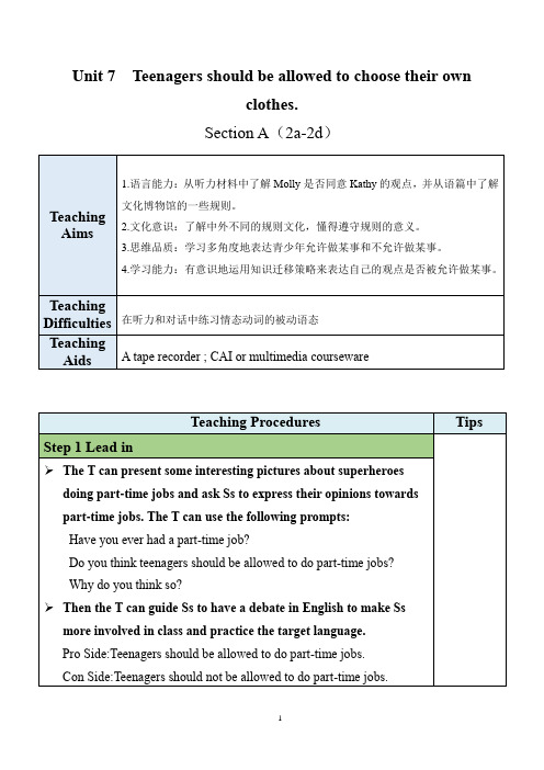 最新人教新目标版九上英语Unit7SectionA(2a-2d)【教案】