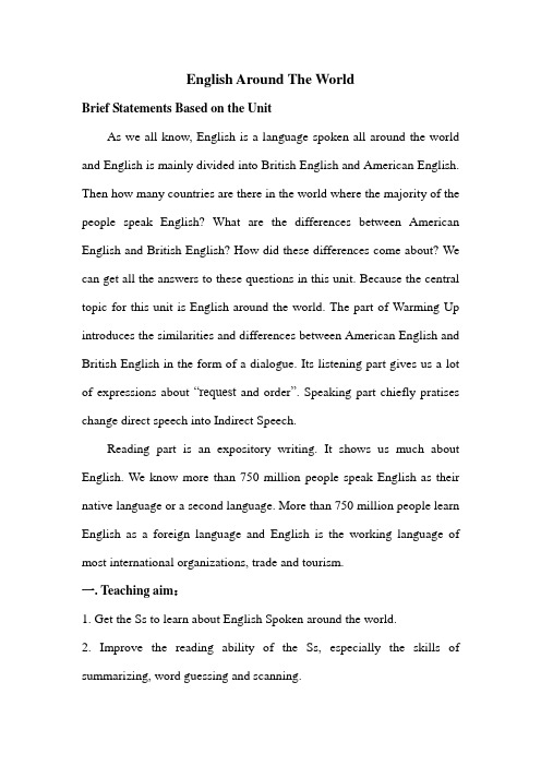 高一Unit2-English Around The World