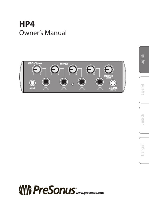 PreSonus HP4 音频接口用户手册说明书