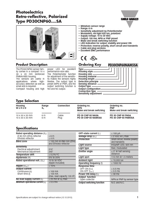 Photoelectrics PD30CNP60 小型反射式、偏光型传感器说明说明书