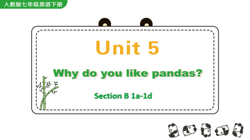 新人教版英语七年级下册《Unit 5 Section B 1a-1d》课件