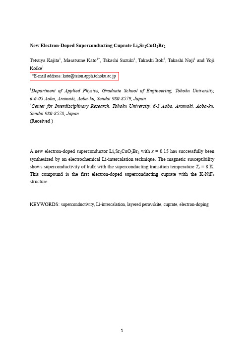 New Electron-Doped Superconducting Cuprate Li_x_Sr_2_CuO_2_Br_2_