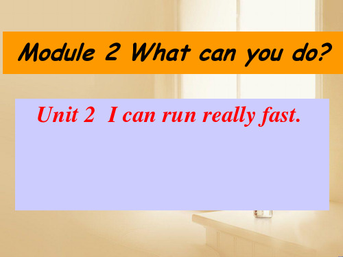 外研版七年级下册Module2 Unit2课件(共21张PPT)