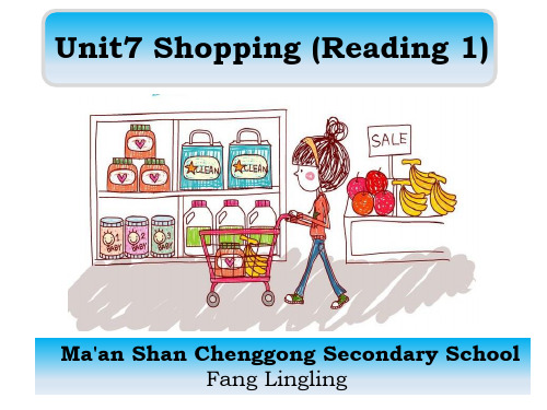 2018年秋学期译林牛津版七年级英语上 Unit7 Going shopping Reading I 公开课教学课件共37张PPT