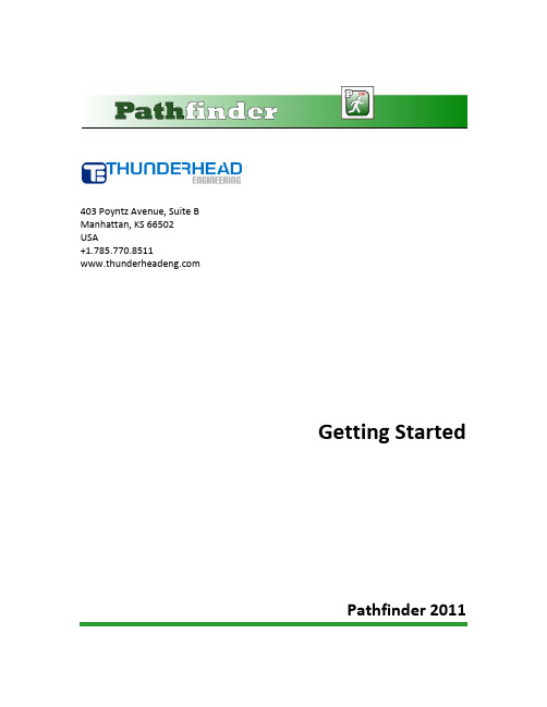 pathfinder 疏散软件入门教程